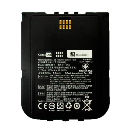 CipherLab RS51 Series Mobile Computers Lithium-Ion Battery Module BRS51BATTERY2